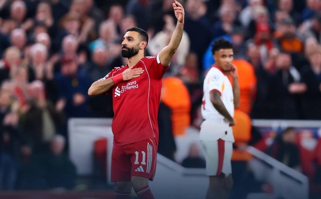 欧冠利物浦4-0加拉塔萨雷晋级，萨拉赫半场发力，战巴黎仍有难点